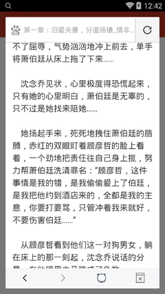 欧洲杯下单平台官方网站